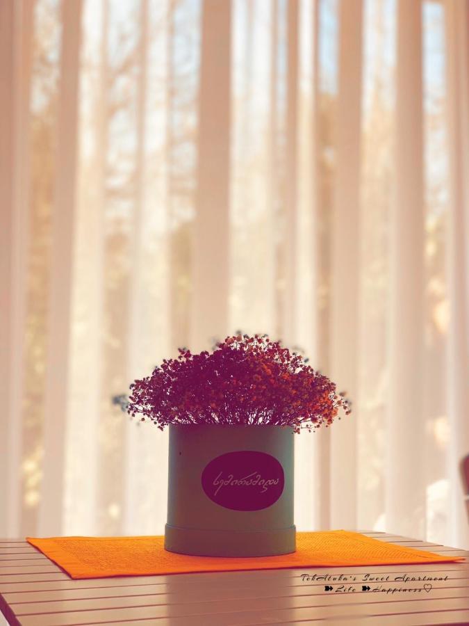 Sweet Apartment In คูทายสิ ภายนอก รูปภาพ
